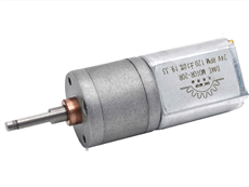 20r130 spur gear motor